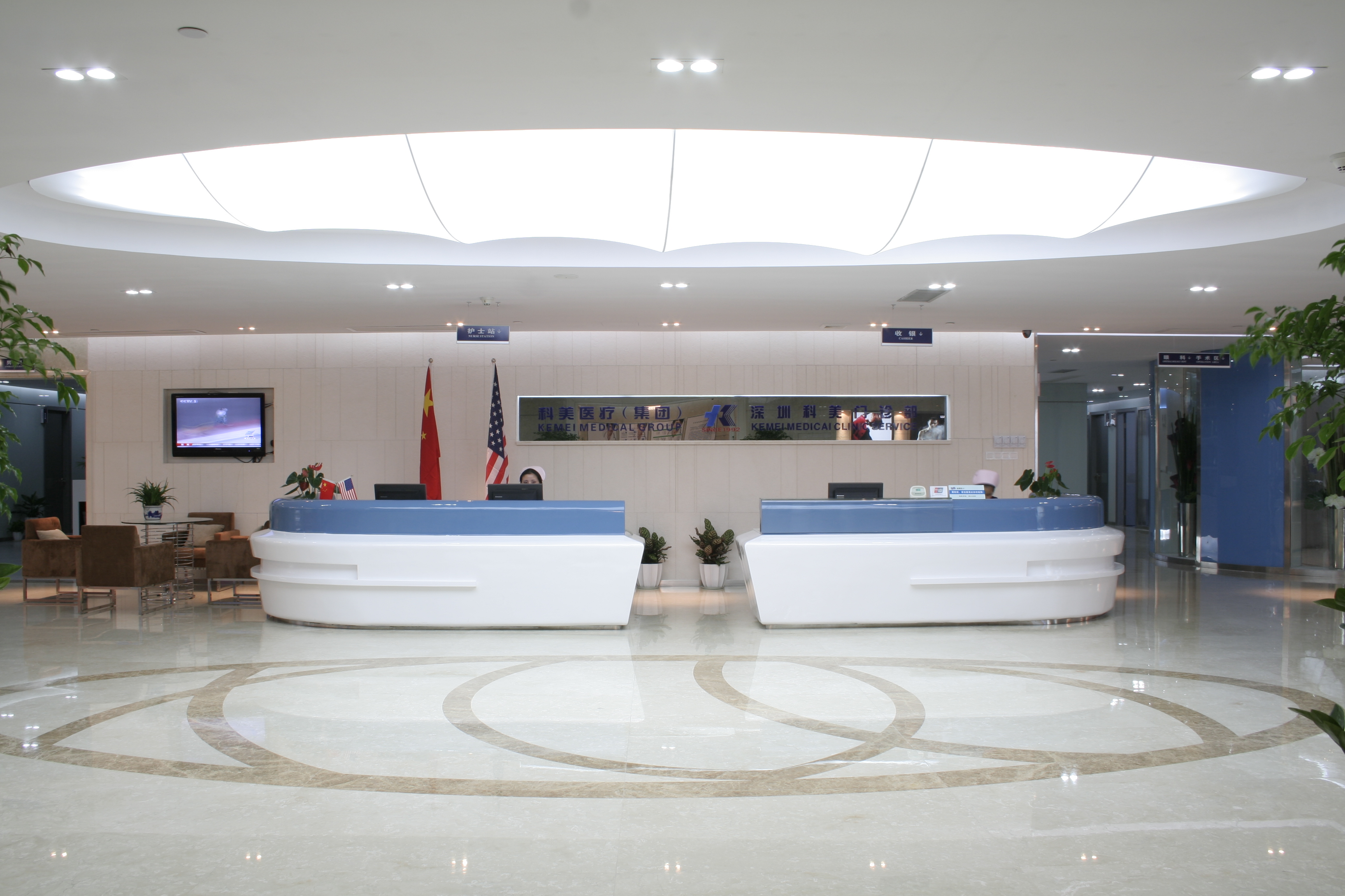 想了解深圳科美门诊部激光脱毛的吗-深圳科美