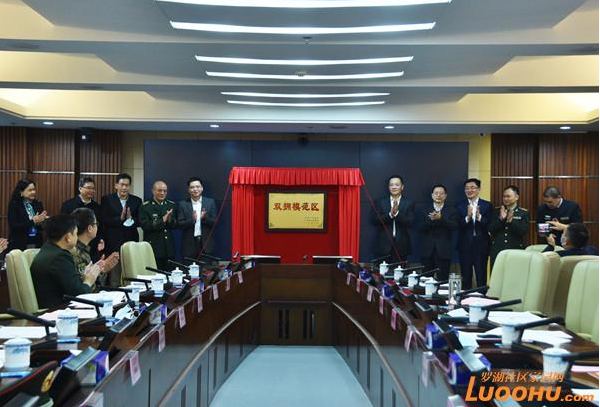 微信截图_20210107185546.png