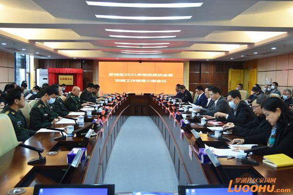 微信截图_20210107185557.png