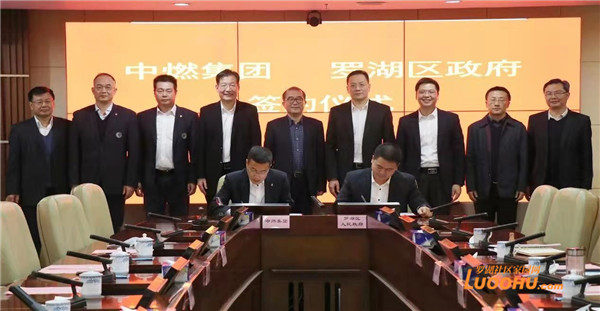微信图片_20210117213720.jpg