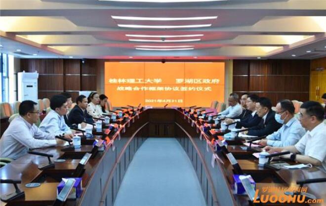 QQ截图20210422104548.jpg