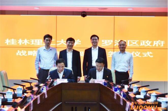 QQ截图20210422104536.jpg