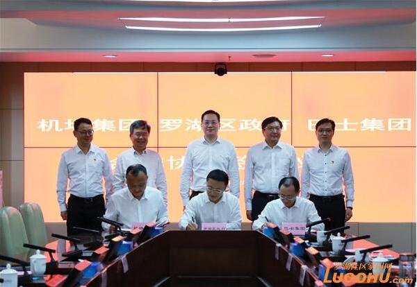 QQ截图20210526112751.jpg