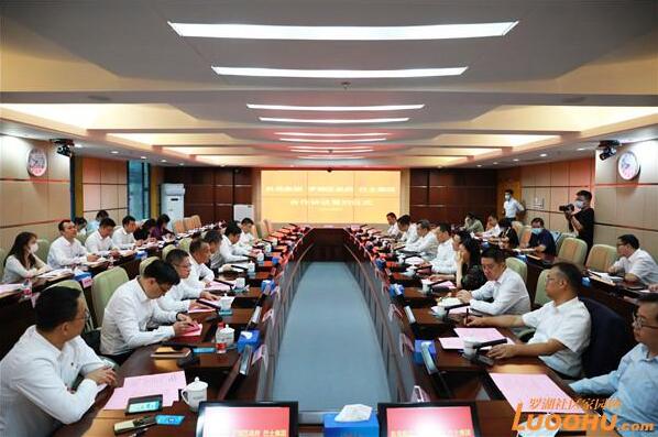QQ截图20210526112802.jpg