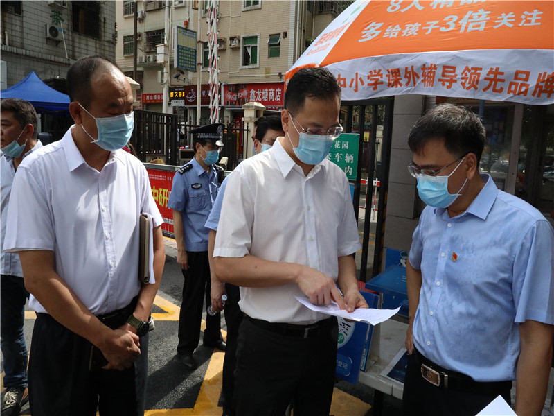 罗湖：精准防控 确保疫情防控工作平稳有序