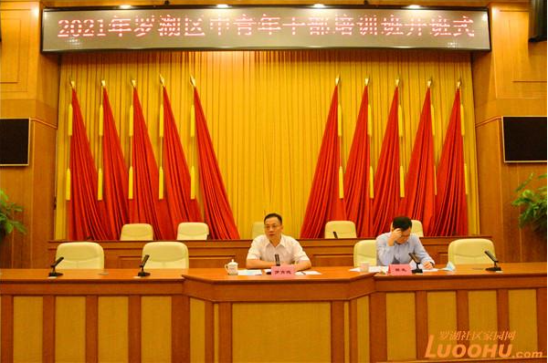 QQ截图20210619110728.png