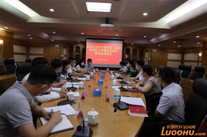 QQ截图20210624092952.jpg
