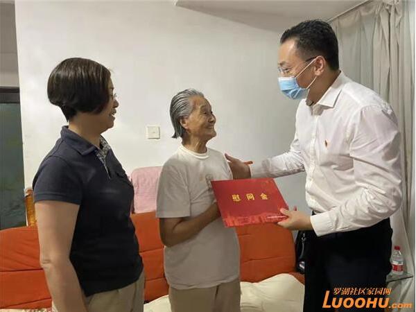 QQ截图20210625115135.jpg