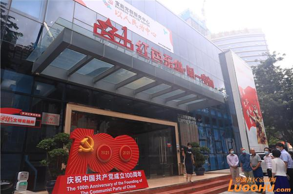 QQ截图20210626102408.png