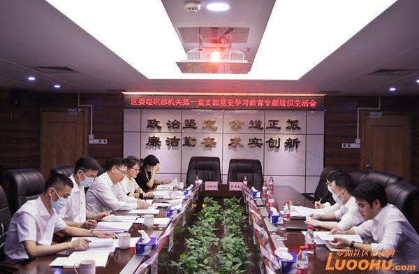 QQ截图20210729102838.jpg