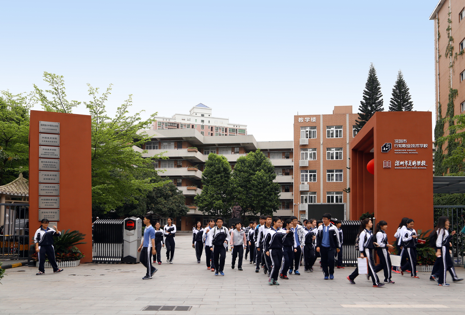 贺州八步私立中学学校(贺州八步地区私立中学，你知道哪些好的学校？)