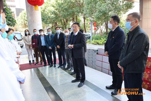 微信截图_20230120220431.png