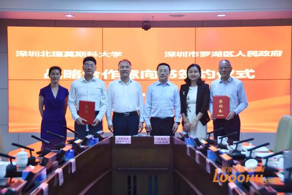 微信截图_20230517201047.png