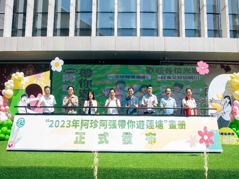画册发布.jpg