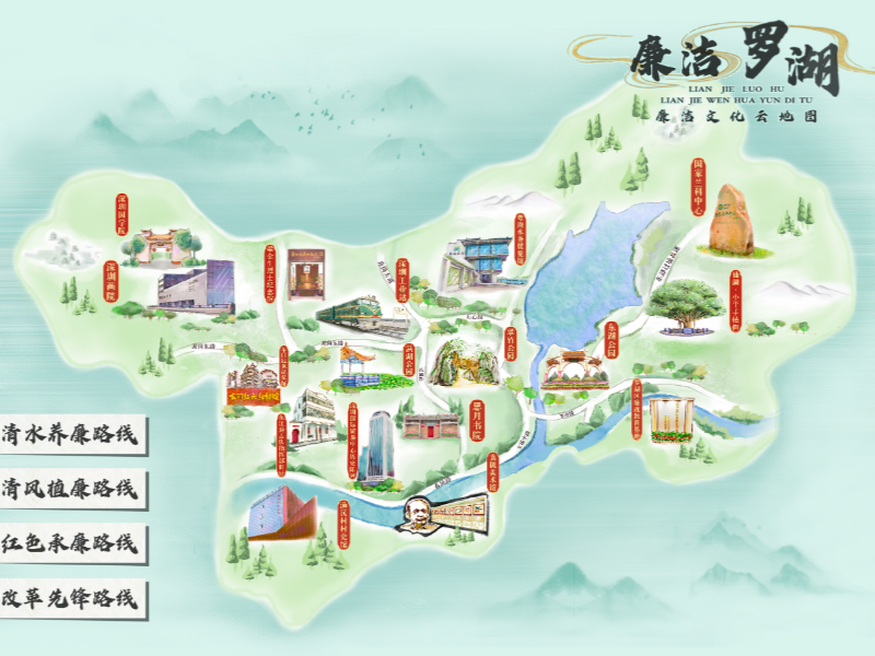 打卡清廉地标，领取精美奖品！“罗湖廉洁文化云地图”打卡答题活动开始啦！