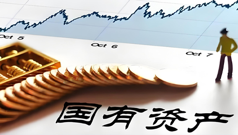修订《深圳市罗湖区企业国有资产监督管理办法》