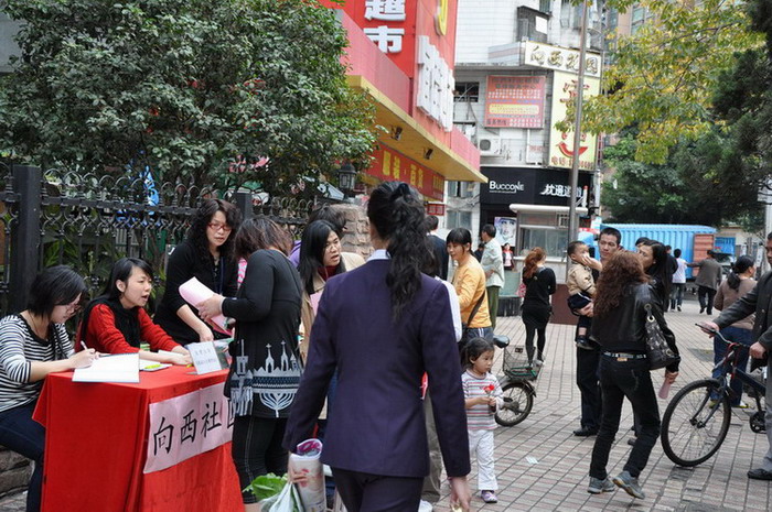 南湖社区人口数量_南湖国际社区(3)