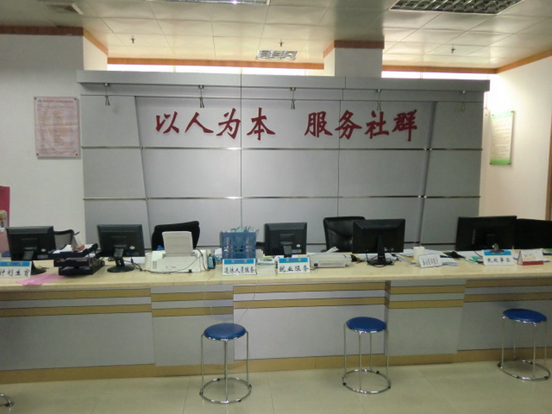 笋岗街道办事处湖景社区