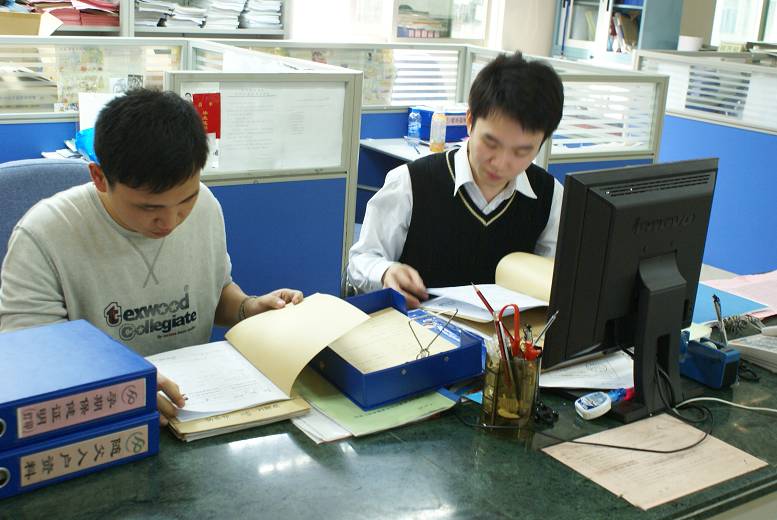 人口计生依法行政自查_中国行政地图(2)