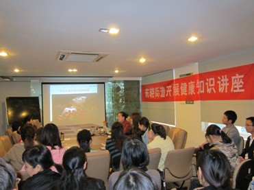 东晓街道妇联举办关爱<em>妇女 春季养生</em>健康知识