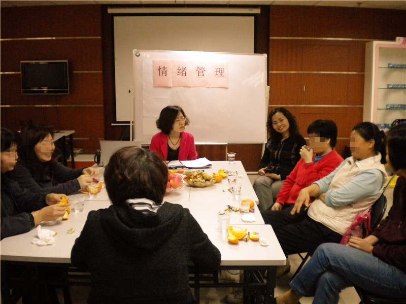罗湖区妇联社工开展翠竹母亲学堂-情绪管理工