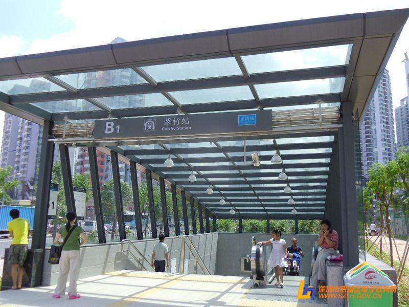 地铁龙岗线(3号线)木头龙地铁出口-翠竹站