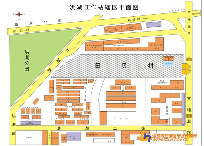 辖区人口多_中国人口多的图片