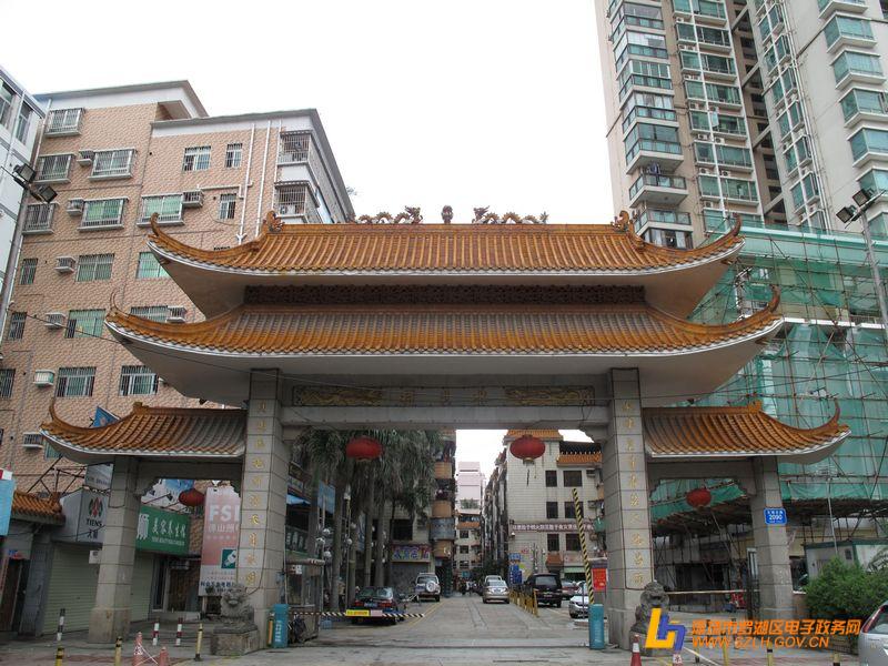 深圳市罗湖区侨香学校_平度<em>侨中</em>学校<em>照片</em>_侨