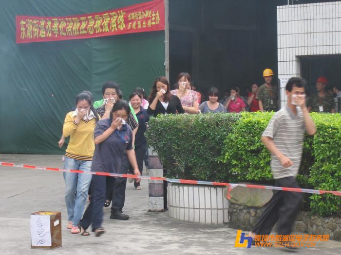 东湖街道在梧桐山村举办工厂企业消防安全培训