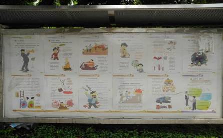 20120720150258001.jpg