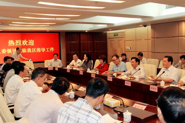 罗湖区人口和计划生育_人口与计划生育手抄报(2)