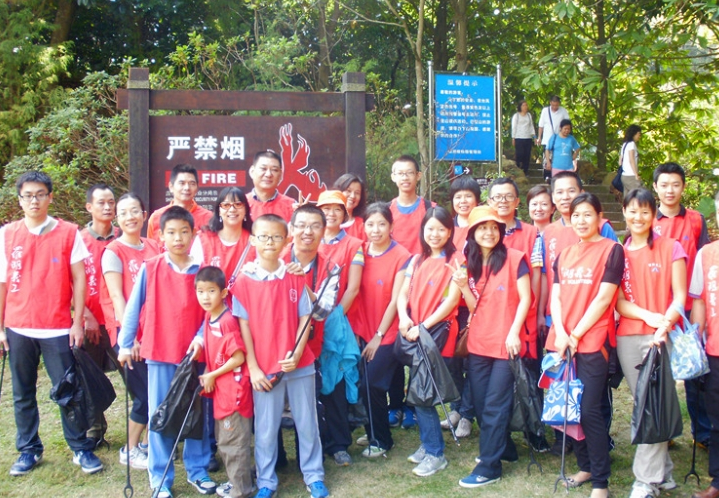 党员义工志愿者服务活动 - 深圳市罗湖电子政务