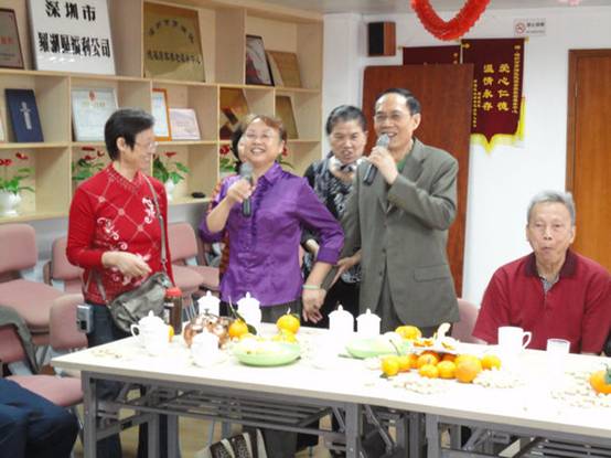 德福居家养老服务中心举办老有所乐·长者生