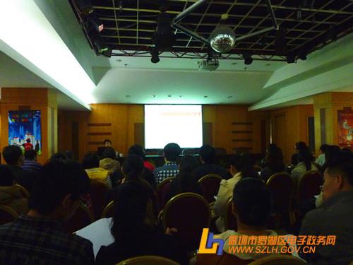 广东省全员人口信息系统_广东省流动人口暂住证