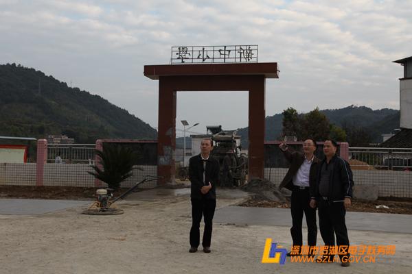区物业办到东源县涧头镇新中村进行扶贫工作
