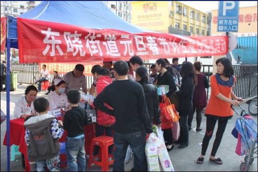深圳人口与计划生育_人口与计划生育条例图片(2)