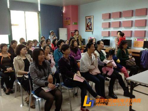 新兴社区开展<em>妇女常见病知识讲座</em> - 深圳市罗湖