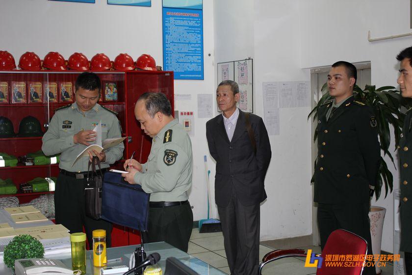 街道武装部部长什么级别-县武装部部长是什么