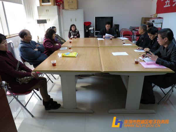 思想一致共同努力的成语是什么_团结一致共同努力图片