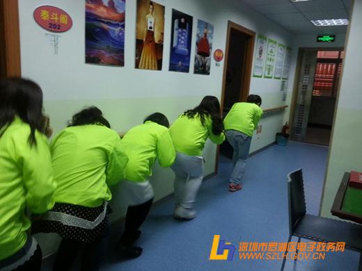 消防安全知识培训 - 深圳市罗湖电子政务网