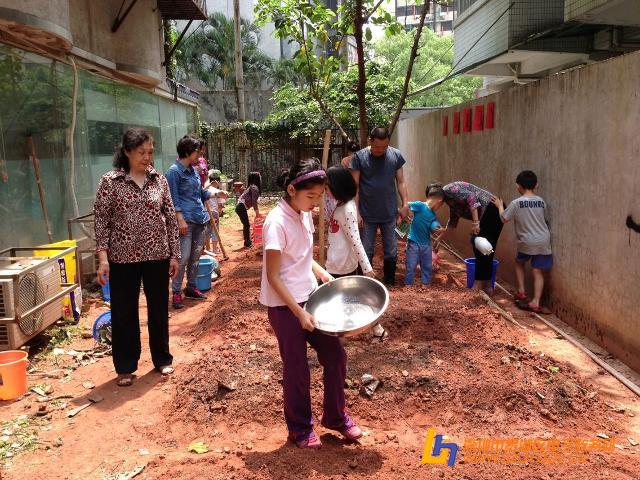 东门街道立新社区乐享新家园活动温馨提示 -