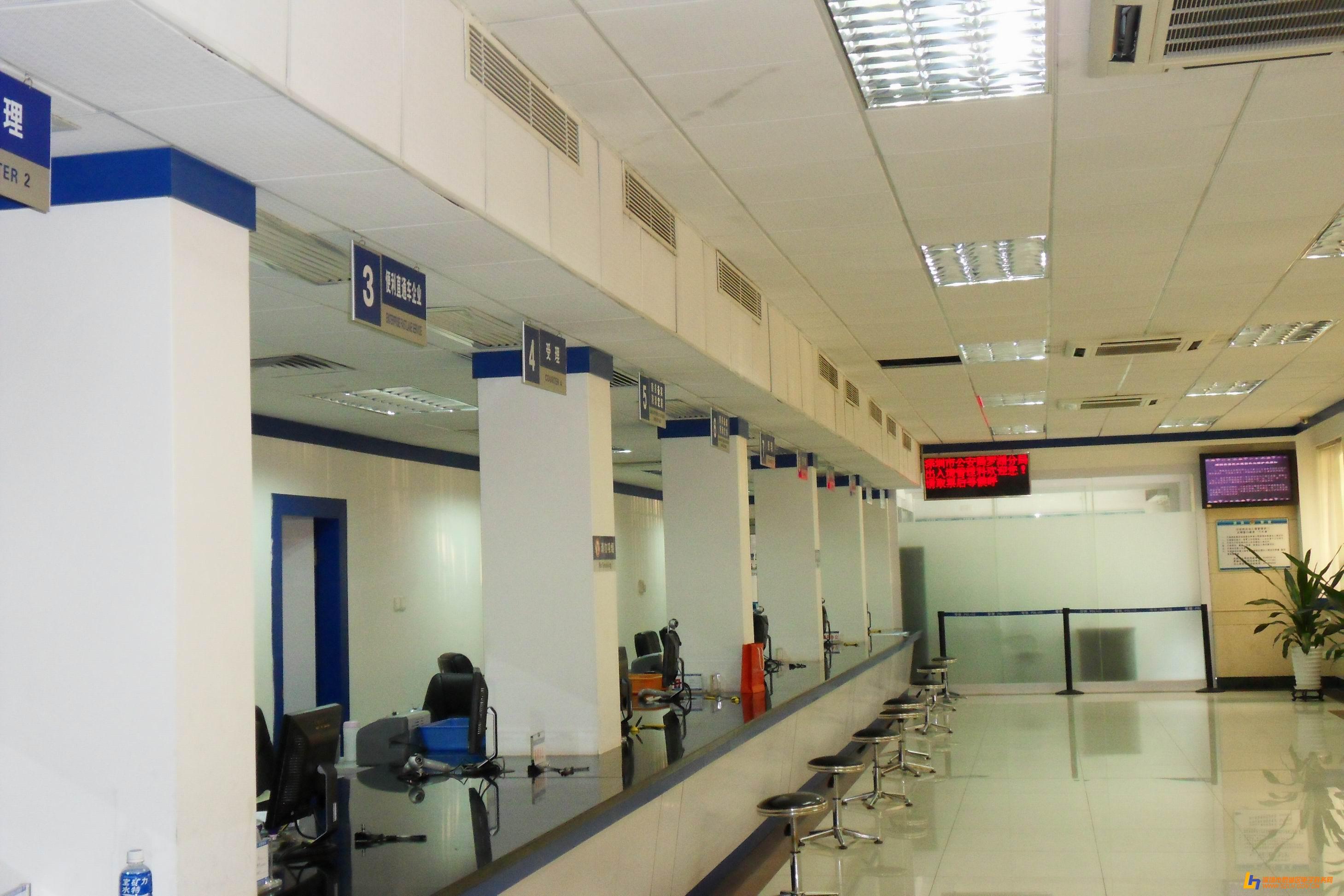 出入境管理办事大厅_北京出入境管理大厅_深