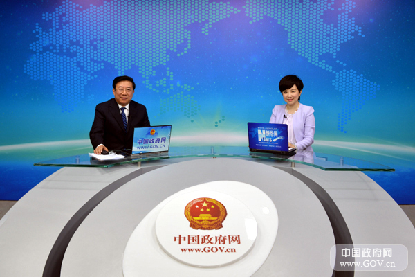 深圳市罗湖区网上信访大厅