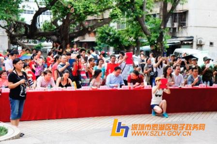 立新社区开展美丽家园,幸福三社联动杯活动 