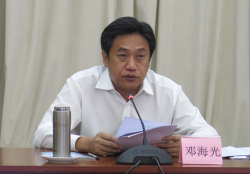 海光副省长强调要扎实做好今冬明春森林防火工