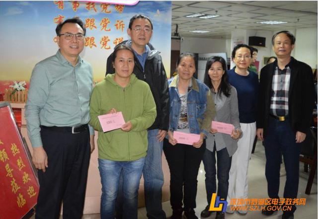 罗湖区政协副主席宋强到凤凰社区慰问困难家庭