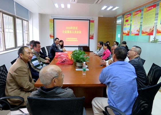 认识人口质量_认识钟表图片(2)