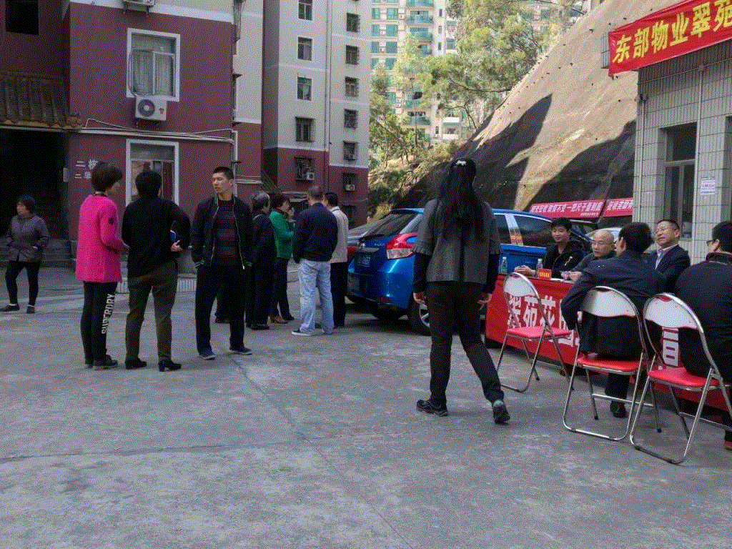 莲塘街道与罗湖区城市更新局联合举办莲塘口