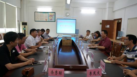 点击图片查看详情 流动人口区域协作_全国流动人口区域协作会议参会人员到颍东调研