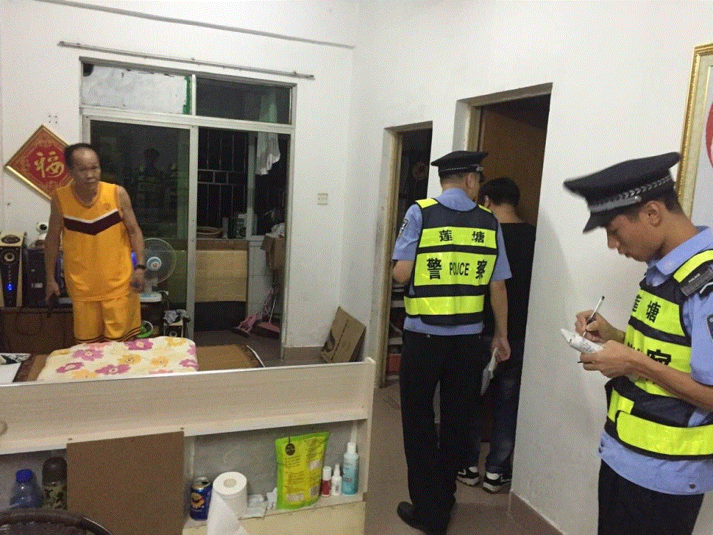 流动人口的现状_人口流动图片(3)